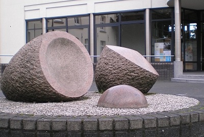 Title: Human Universe. Sculptor: Emiel Uytterhoeven. Monument for the public library - Kalmthout (Belgium)